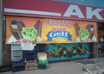 erdemli gölgelik